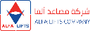 ALFA LIFTS COMPANY